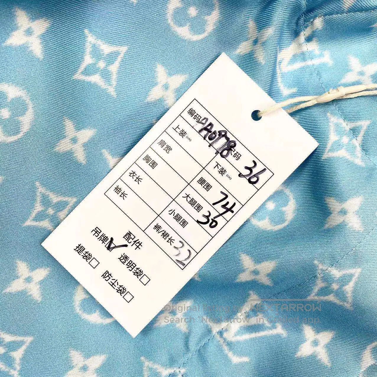 Louis Vuitton Louis Vuitton Presbyopia full print suit| Size XXS / US 00 / IT 34 - 9 Thumbnail