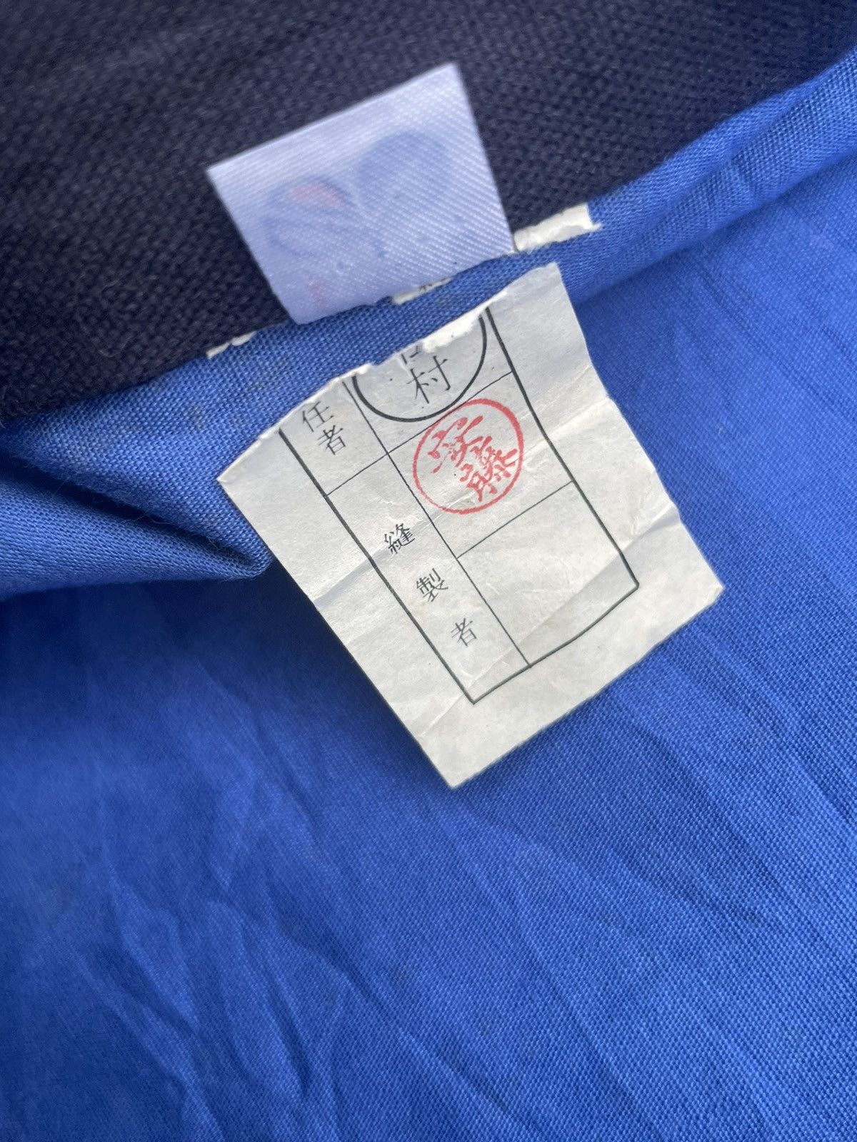 Japanese Brand Vintage Sashiko Kimono Size US XL / EU 56 / 4 - 13 Thumbnail