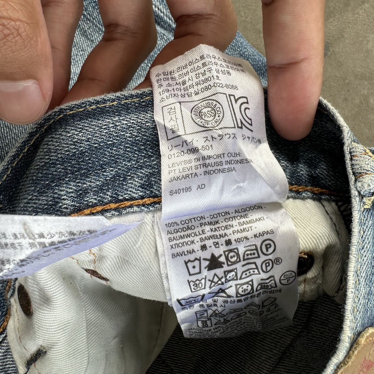 Levi's Vintage Levi’s 505 Faded Denim Jean Pant W30 Size US 30 / EU 46 - 7 Thumbnail