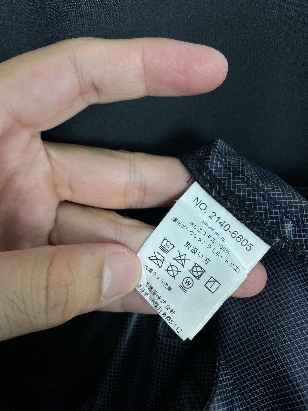 Mossimo Rare‼️ Mossimo Rain Parka Size US L / EU 52-54 / 3 - 7 Thumbnail