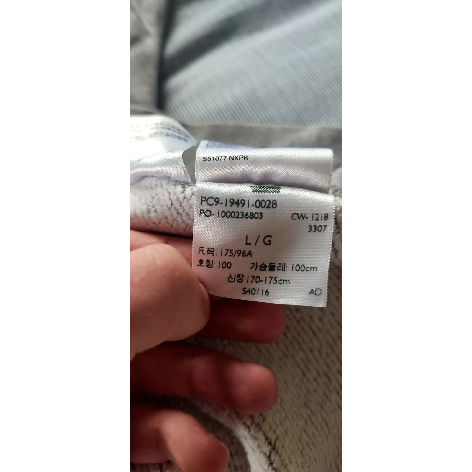 Levi's Levi’s Gray Hoodie | Size Large | Very Good Condition Size US L / EU 52-54 / 3 - 4 Thumbnail