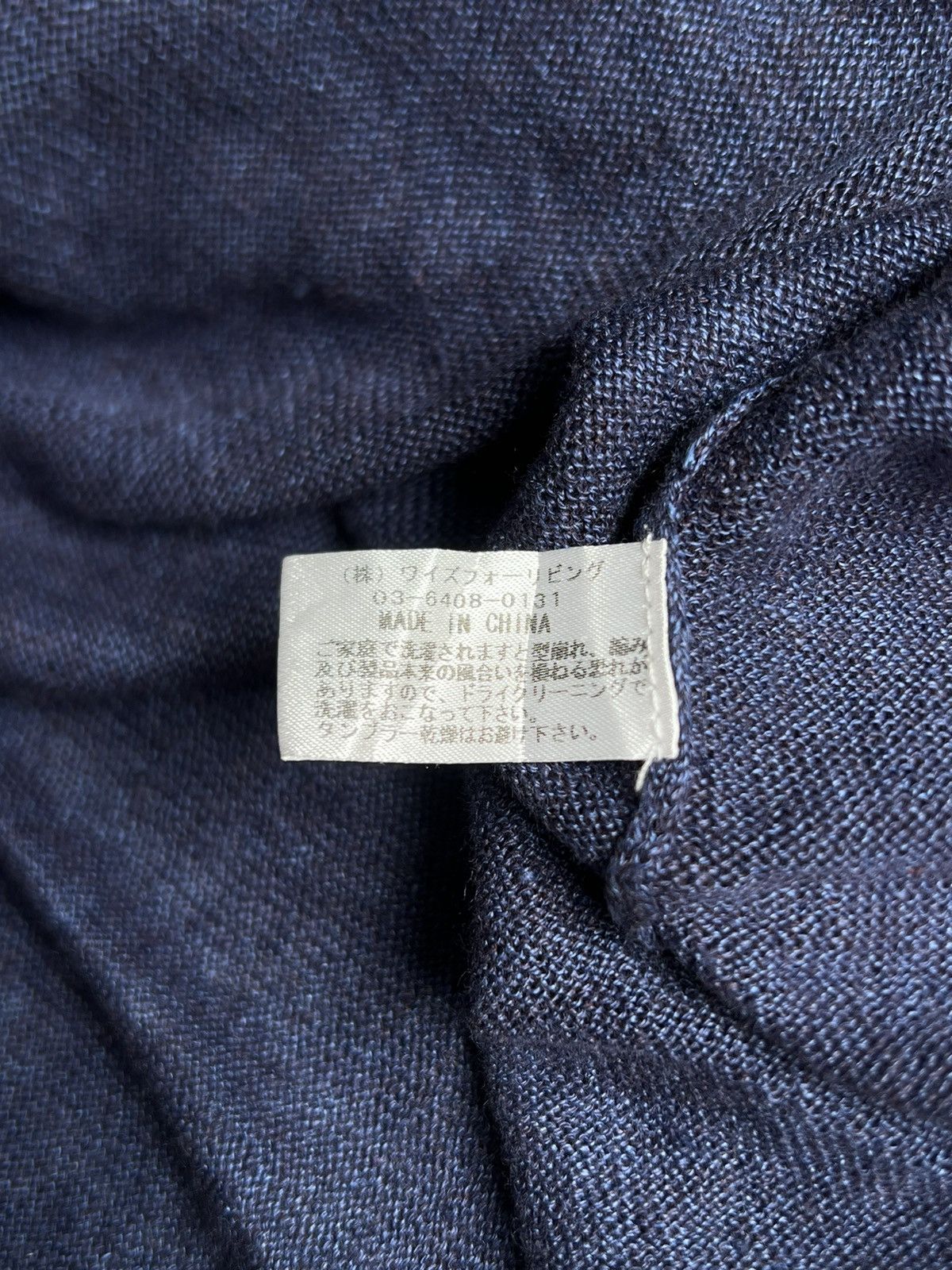 Yohji Yamamoto Y'S FOR LIVING Yohji Yamamoto Blue Cardigan Size US L / EU 52-54 / 3 - 7 Thumbnail