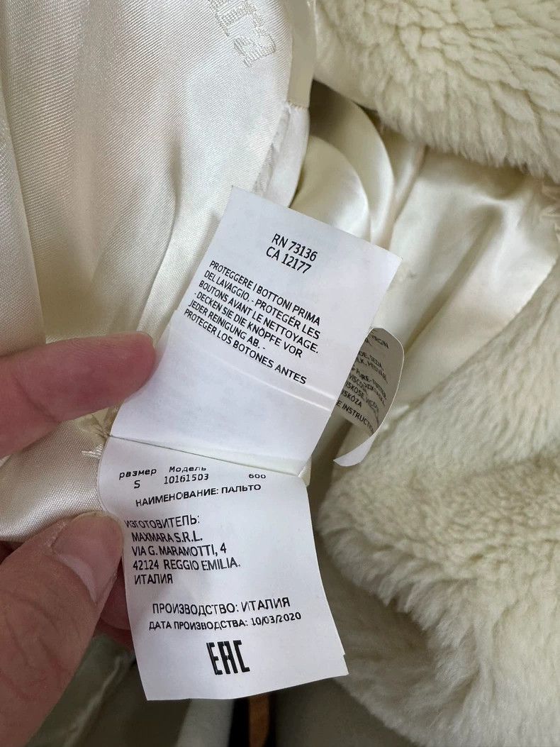 Max Mara Max Mara Teddy Bear White Coat Size S / US 4 / IT 40 - 7 Thumbnail