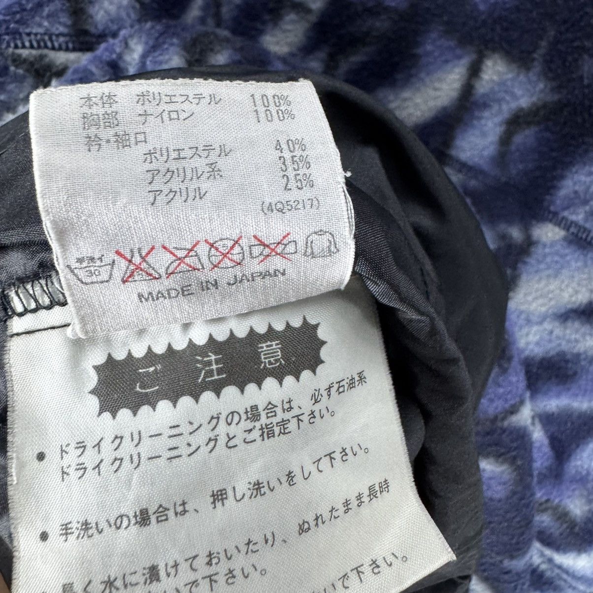 Adidas 🔥ADIDAS FLEECE ANORAK OVER PRINT JACKET Size US M / EU 48-50 / 2 - 12 Thumbnail