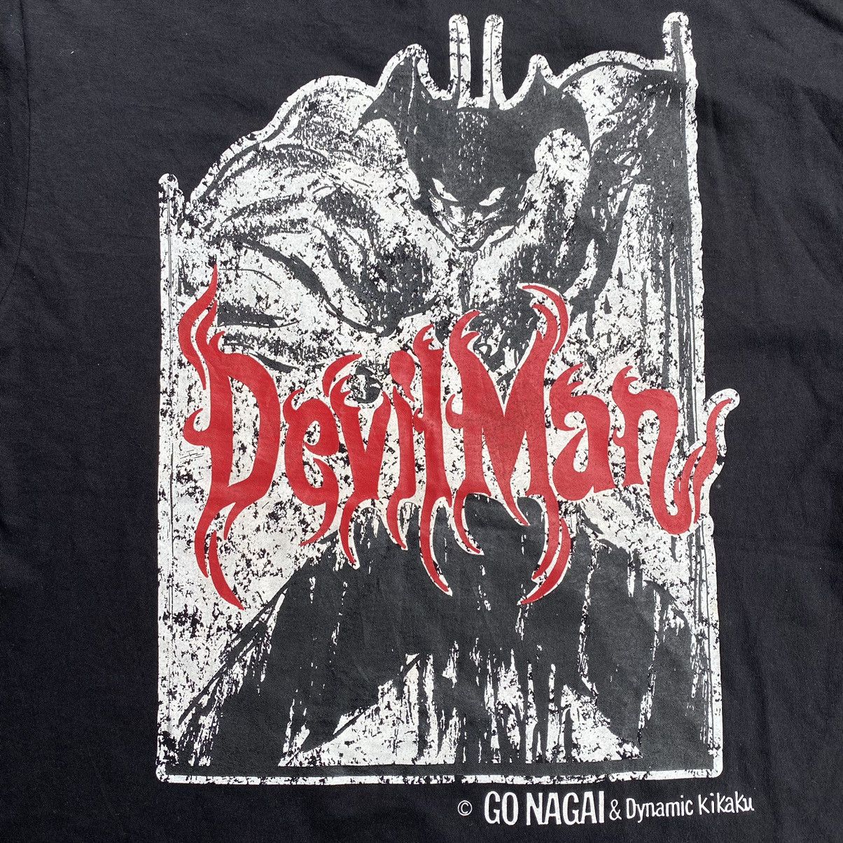 Anime VTG 90S DEVILMAN ANIME MANGA TEE Size US L / EU 52-54 / 3 - 5 Thumbnail