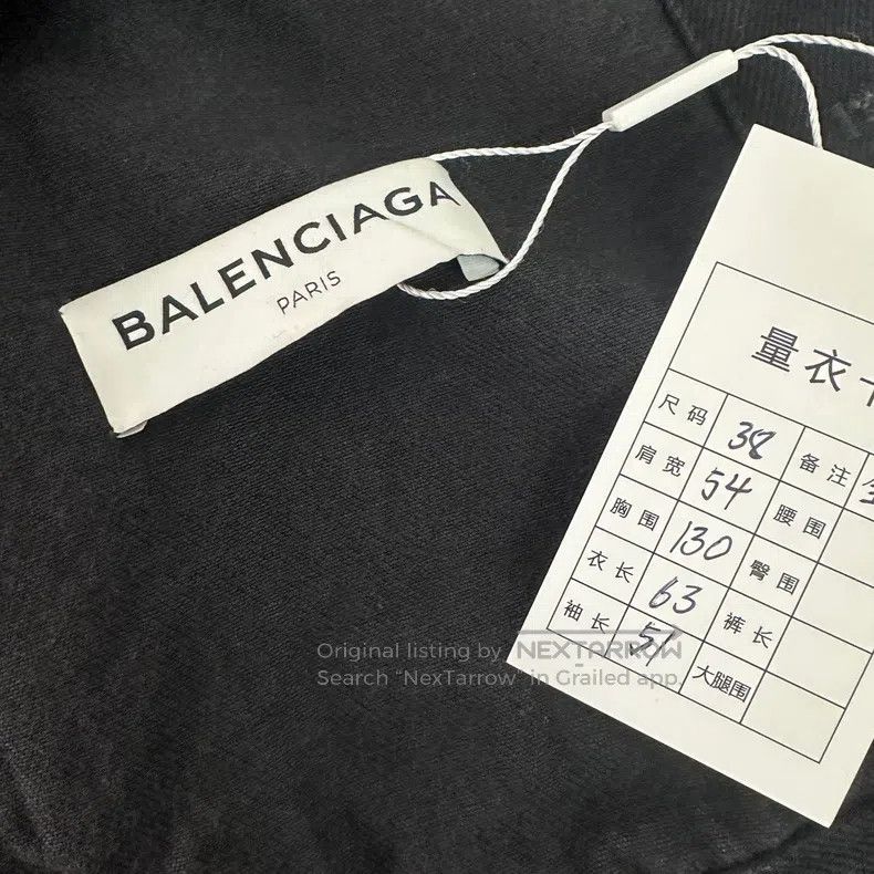 Balenciaga Balenciaga Black short denim jacket Size XS / US 0-2 / IT 36-38 - 5 Thumbnail