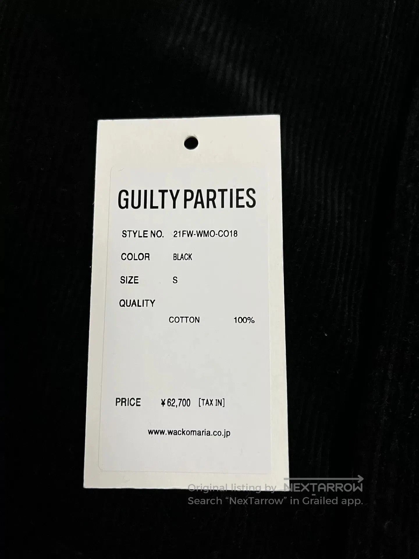 Wacko Maria Wacko Maria 21FW Corduroy Car Coat. Size US S / EU 44-46 / 1 - 2 Thumbnail