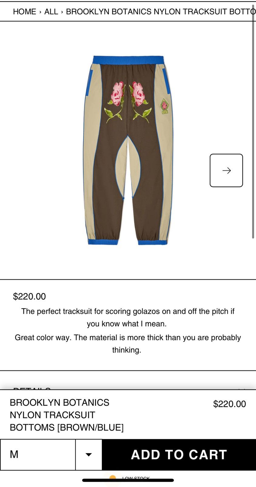 KidSuper Kid Super Brooklyn Botanical Track Pants Size US 30 / EU 46 - 2 Thumbnail