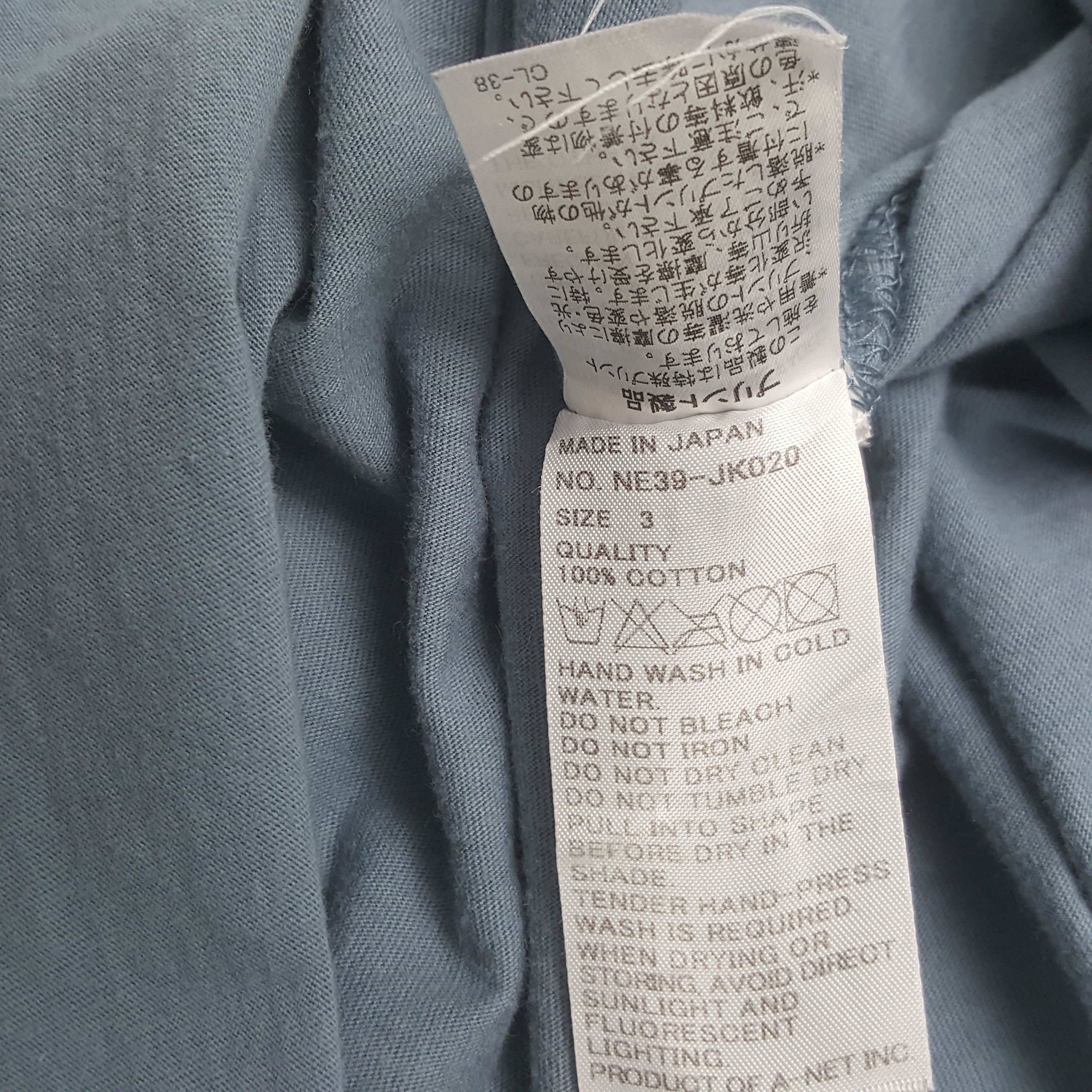 Ne-Net Vintage Ne-net by Issey Miyake Crocodile Tshirt Size US M / EU 48-50 / 2 - 6 Thumbnail