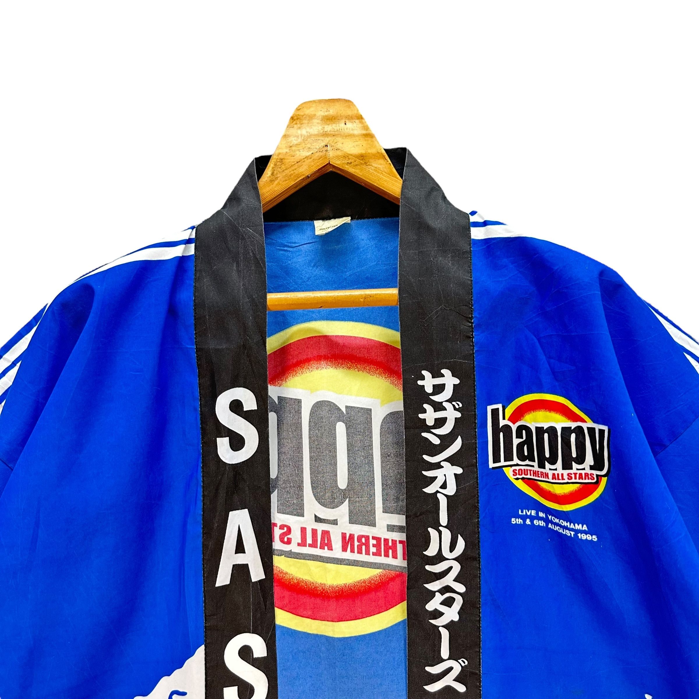 Japanese Brand TAISHITA SAS Southern All Star Tsunami Kimono #A22-0512 Size US L / EU 52-54 / 3 - 2 Thumbnail
