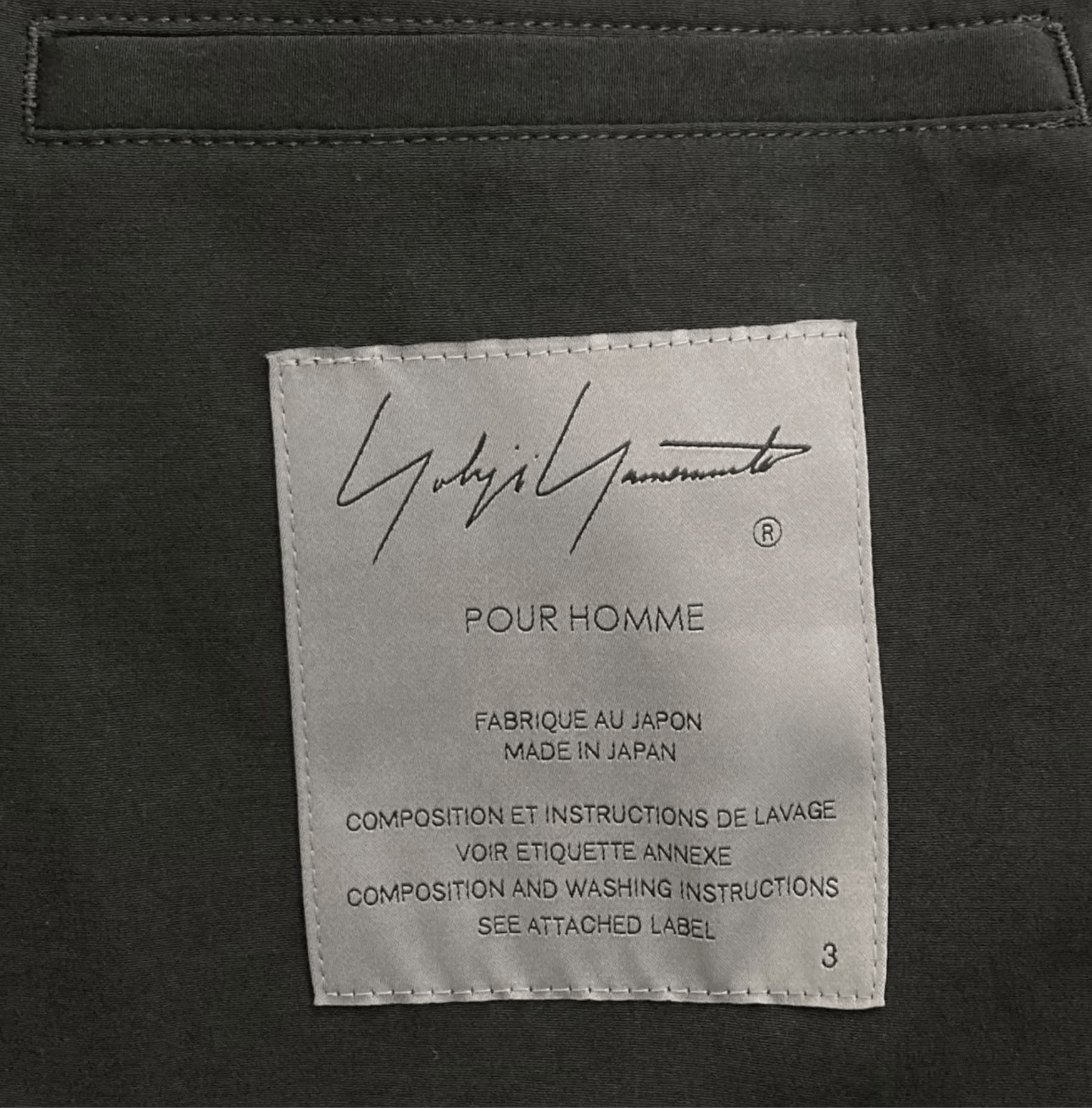 Yohji Yamamoto Yohji Yamamoto - TA/TUXEDO Long Jacket Size US L / EU 52-54 / 3 - 5 Thumbnail