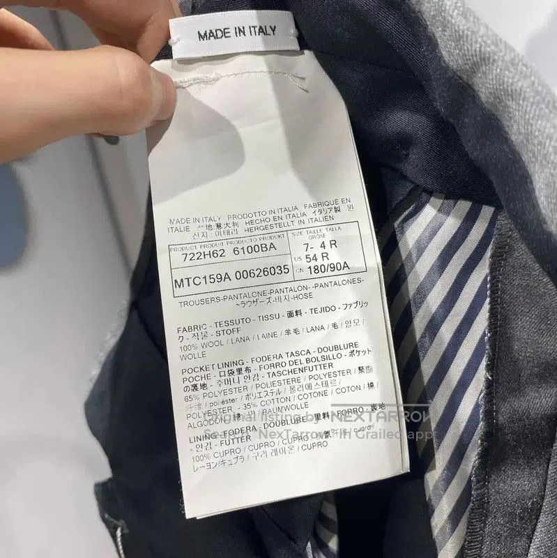 Thom Browne Thom Browne Gray Casual Pants for Men . Size US 44 / EU 60 - 3 Thumbnail