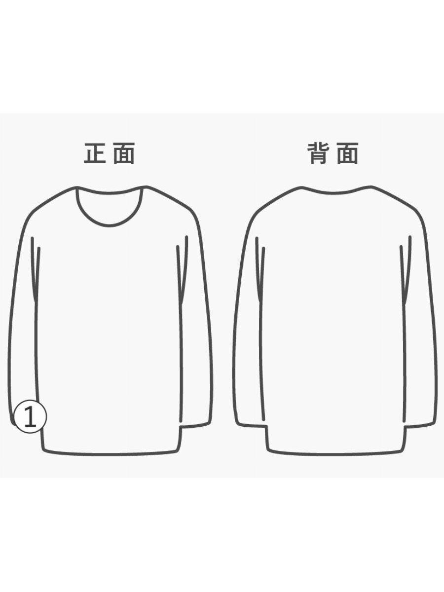 Visvim Thermal Longsleeve Size US L / EU 52-54 / 3 - 8 Thumbnail