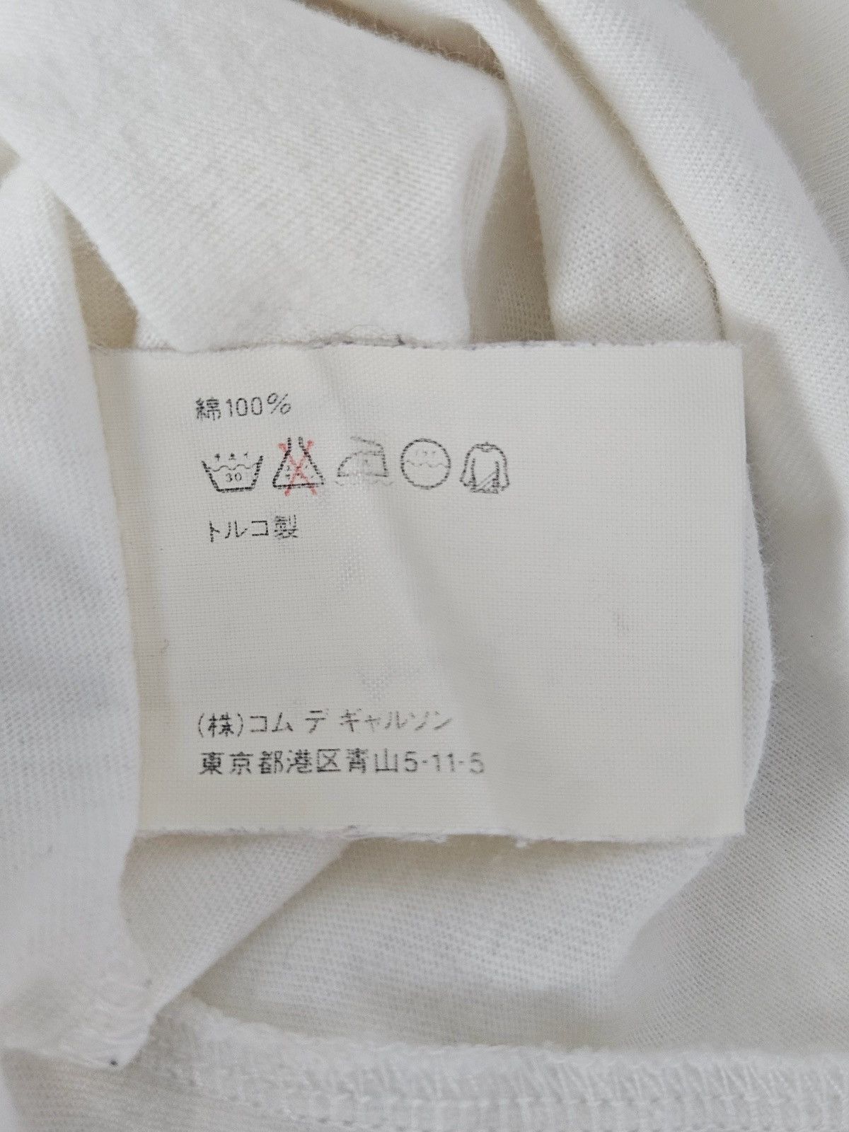 Comme des Garcons Comme des Garcons CDG flower shirt Size US M / EU 48-50 / 2 - 6 Thumbnail