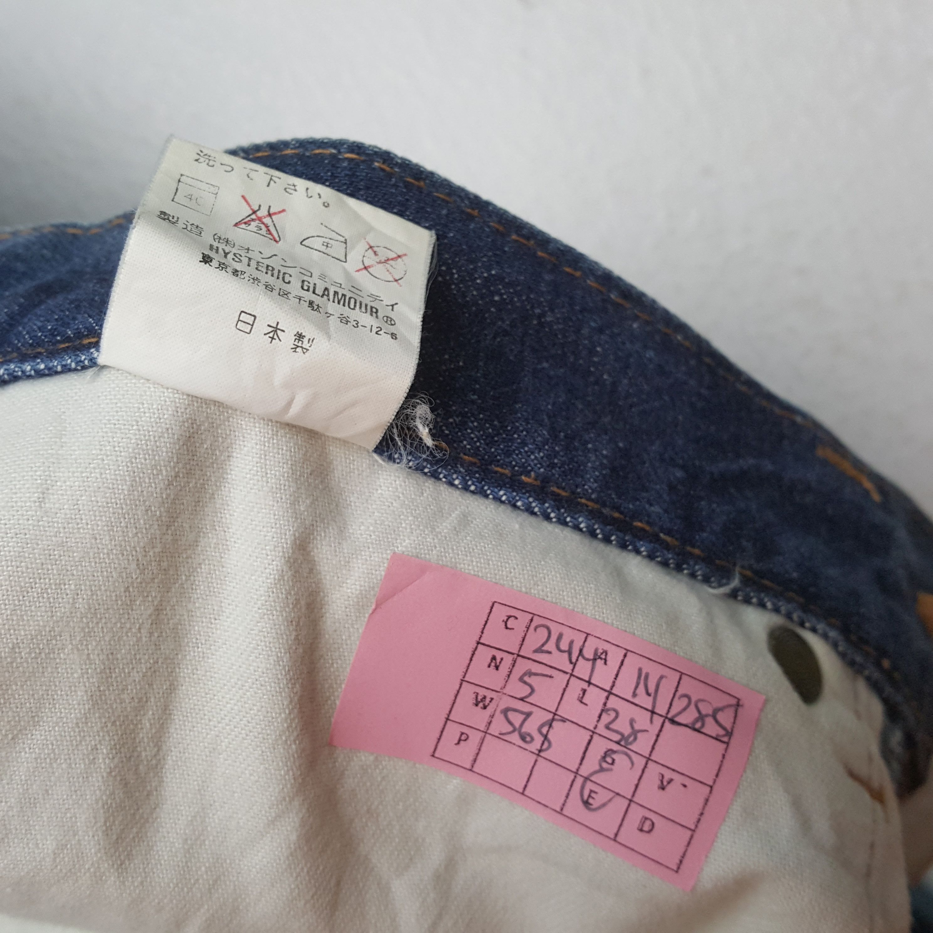Hysteric Glamour × Japanese Brand × Vintage HYSTERIC GLAMOUR Japanese Brand Streetwear Custom Art Jeans Size US 28 / EU 44 - 13 Thumbnail