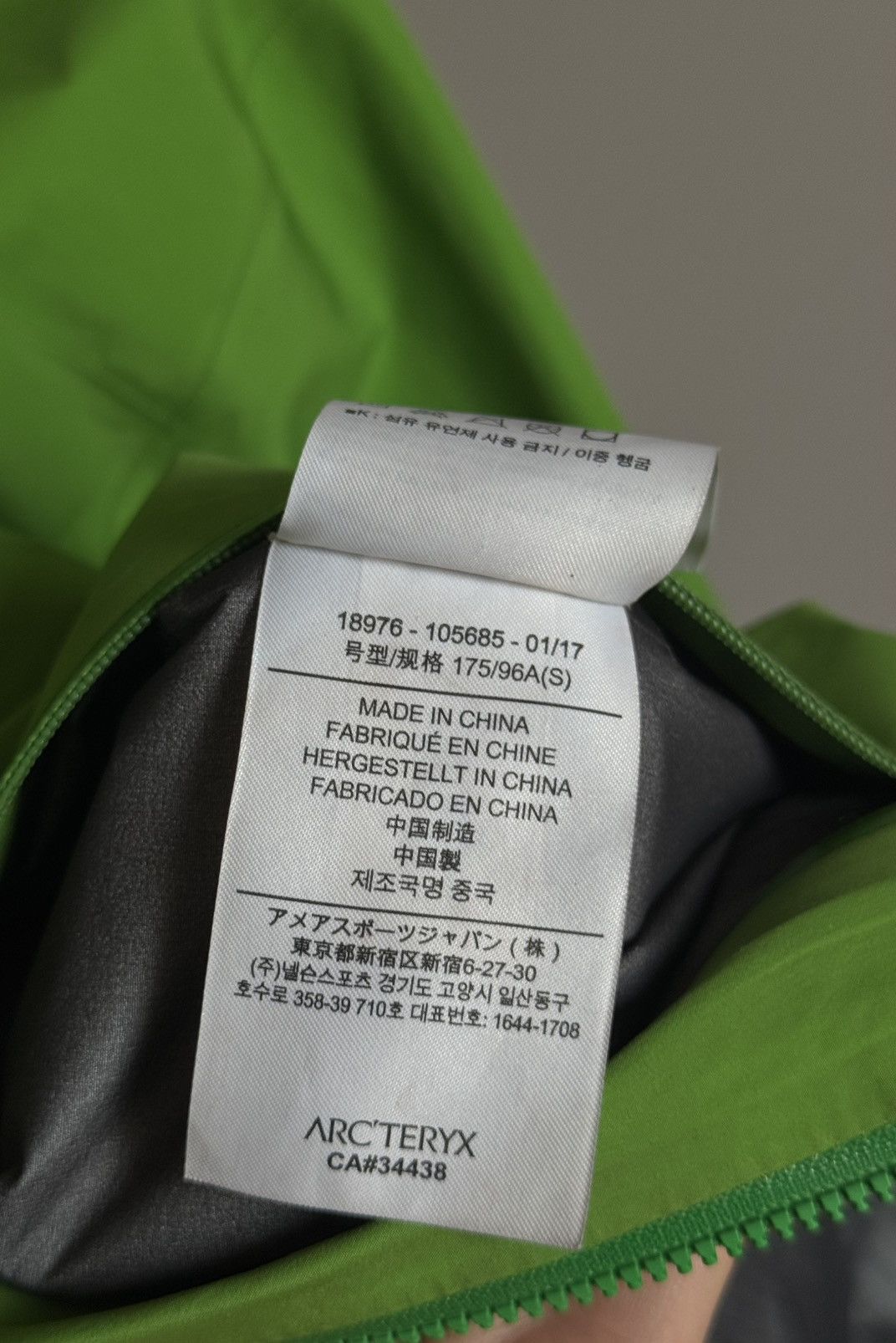 Arc'teryx Arc’teryx Alpha FL Gore-Tex Jacket Green Size US S / EU 44-46 / 1 - 19 Thumbnail