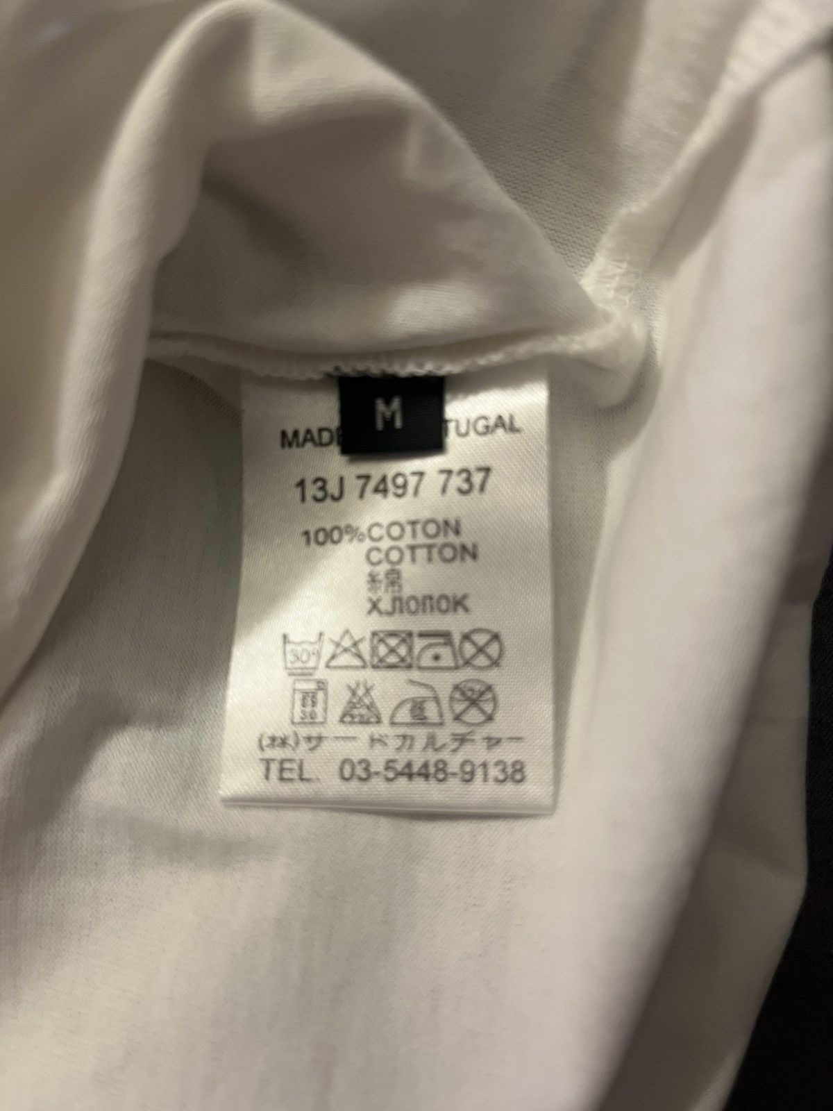 Givenchy White Givenchy Madonna & Child T Shirt - M w/COA Size US M / EU 48-50 / 2 - 4 Thumbnail