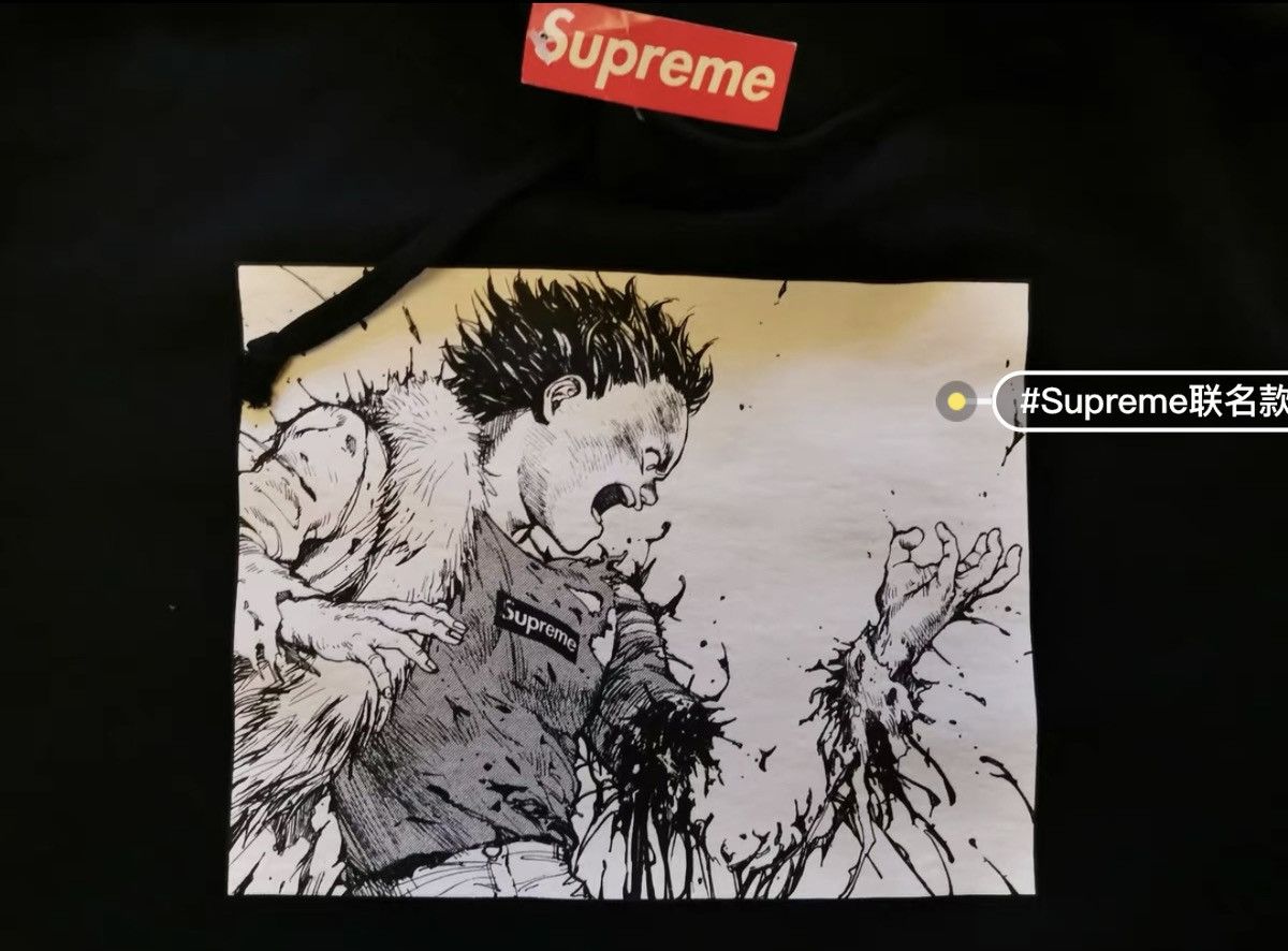 Supreme Supreme Akira arm hooded sweatshirt Size US S / EU 44-46 / 1 - 1 Thumbnail