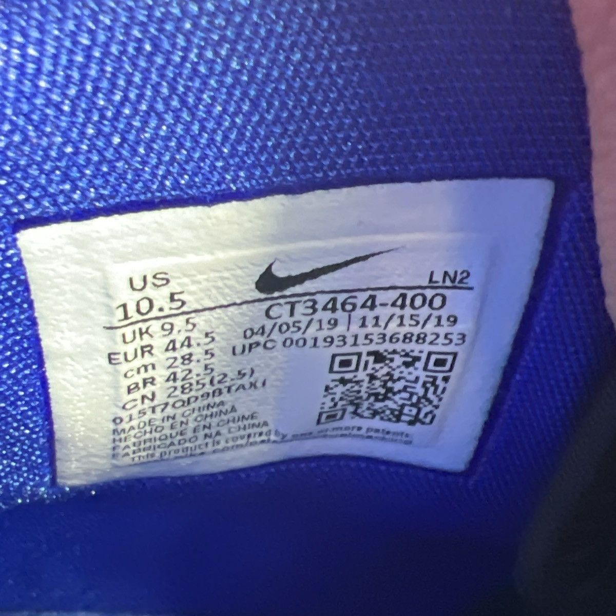 Nike Uninterrupted x lebron 17 more than an athlete Size US 10.5 / EU 43-44 - 9 Thumbnail