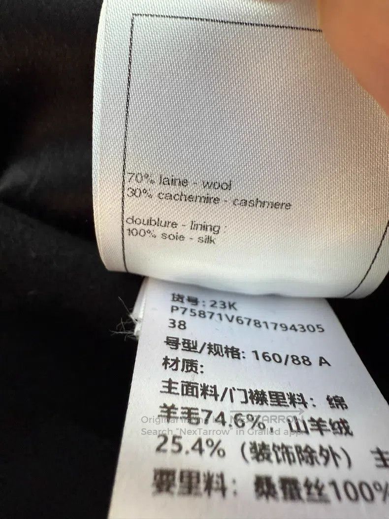 Chanel Chanel Camelia pocket black cashmere wool coat Size XS / US 0-2 / IT 36-38 - 8 Thumbnail