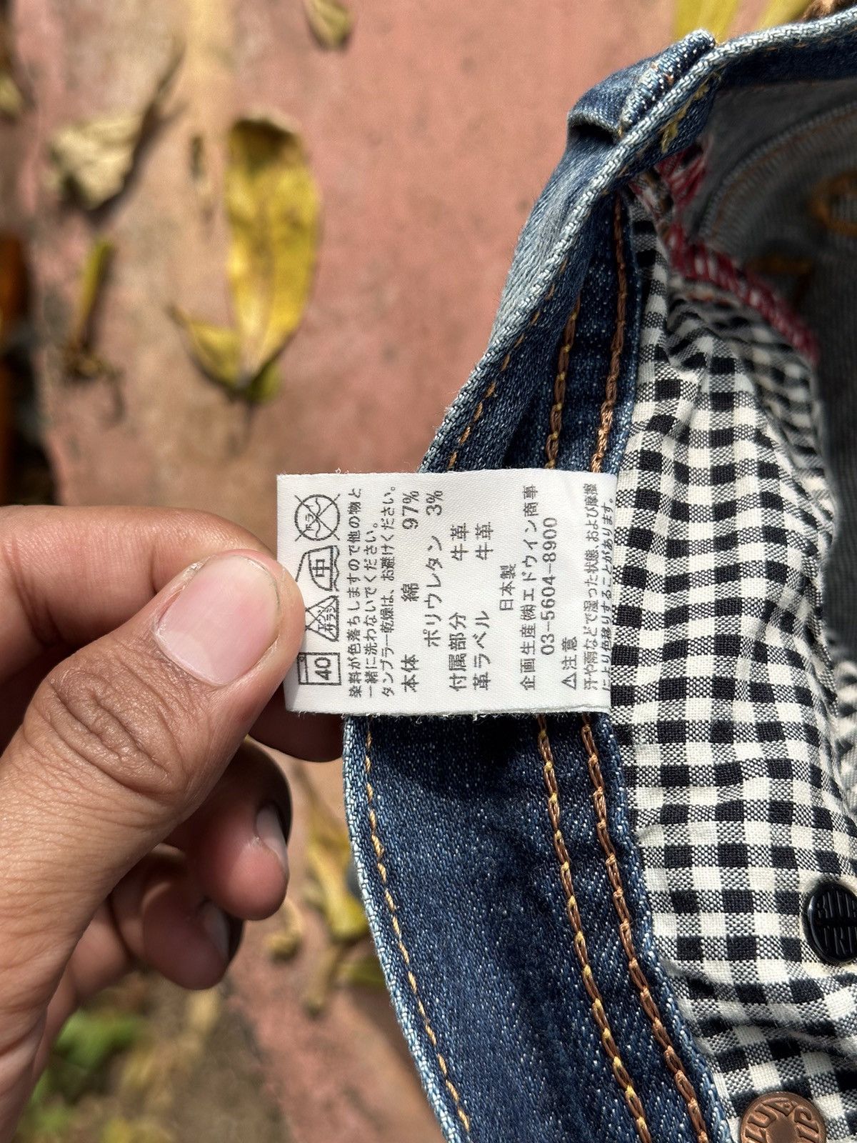 If Six Was Nine Distress Edwin Flare Tokyo Blue Trip Made In Japan. Size US 34 / EU 50 - 13 Thumbnail