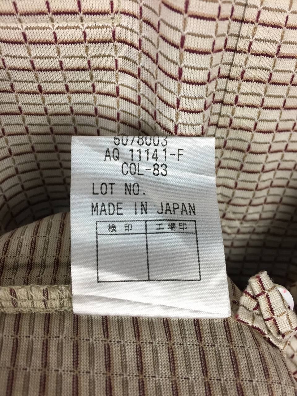 Aquascutum Aquascutum Of London Made In Japan Classic Checked Polo Tee Size US M / EU 48-50 / 2 - 10 Thumbnail
