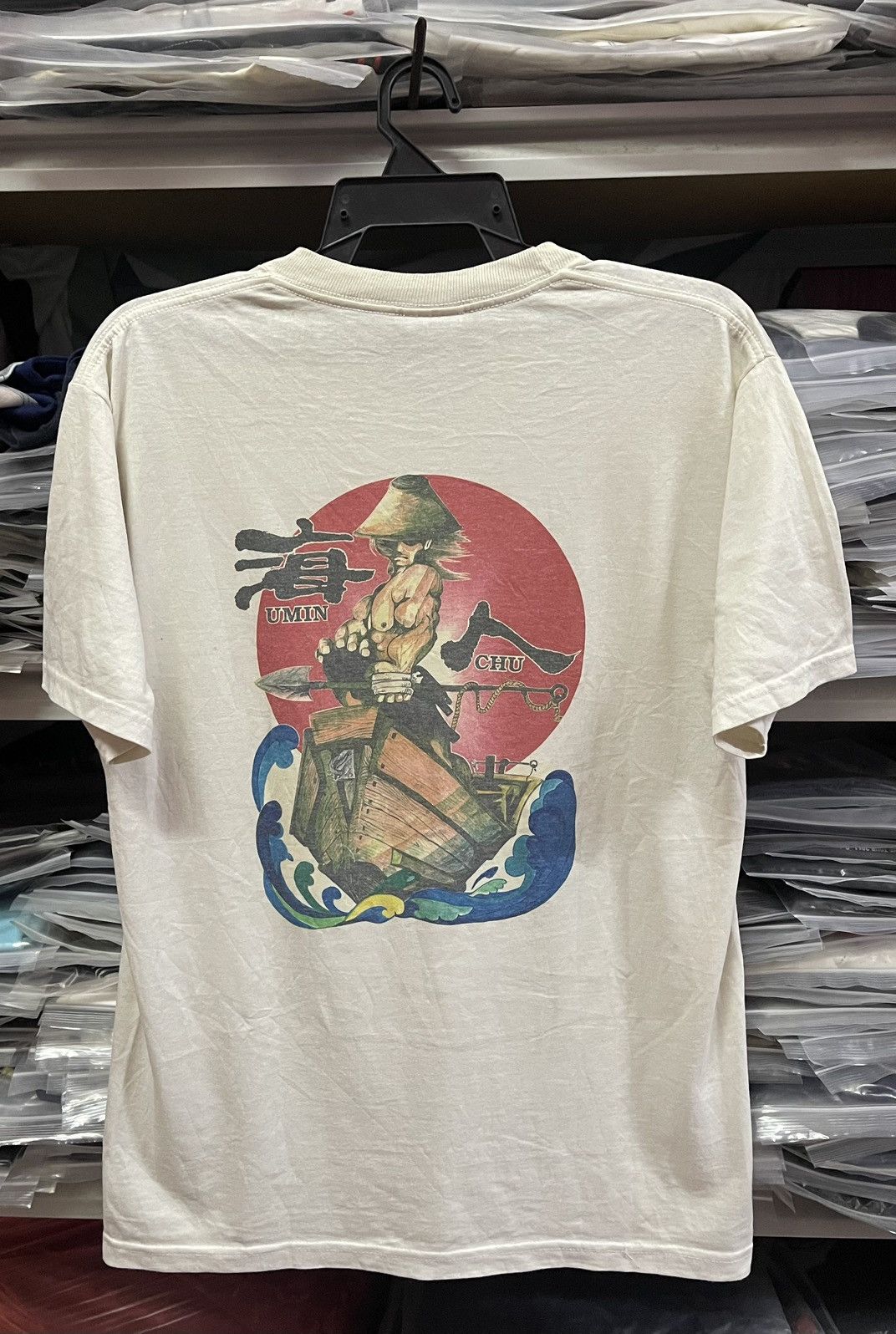 Vintage Vintage Umin Chu Japanese Anime🔥🔥🔥 Size US M / EU 48-50 / 2 - 6 Thumbnail