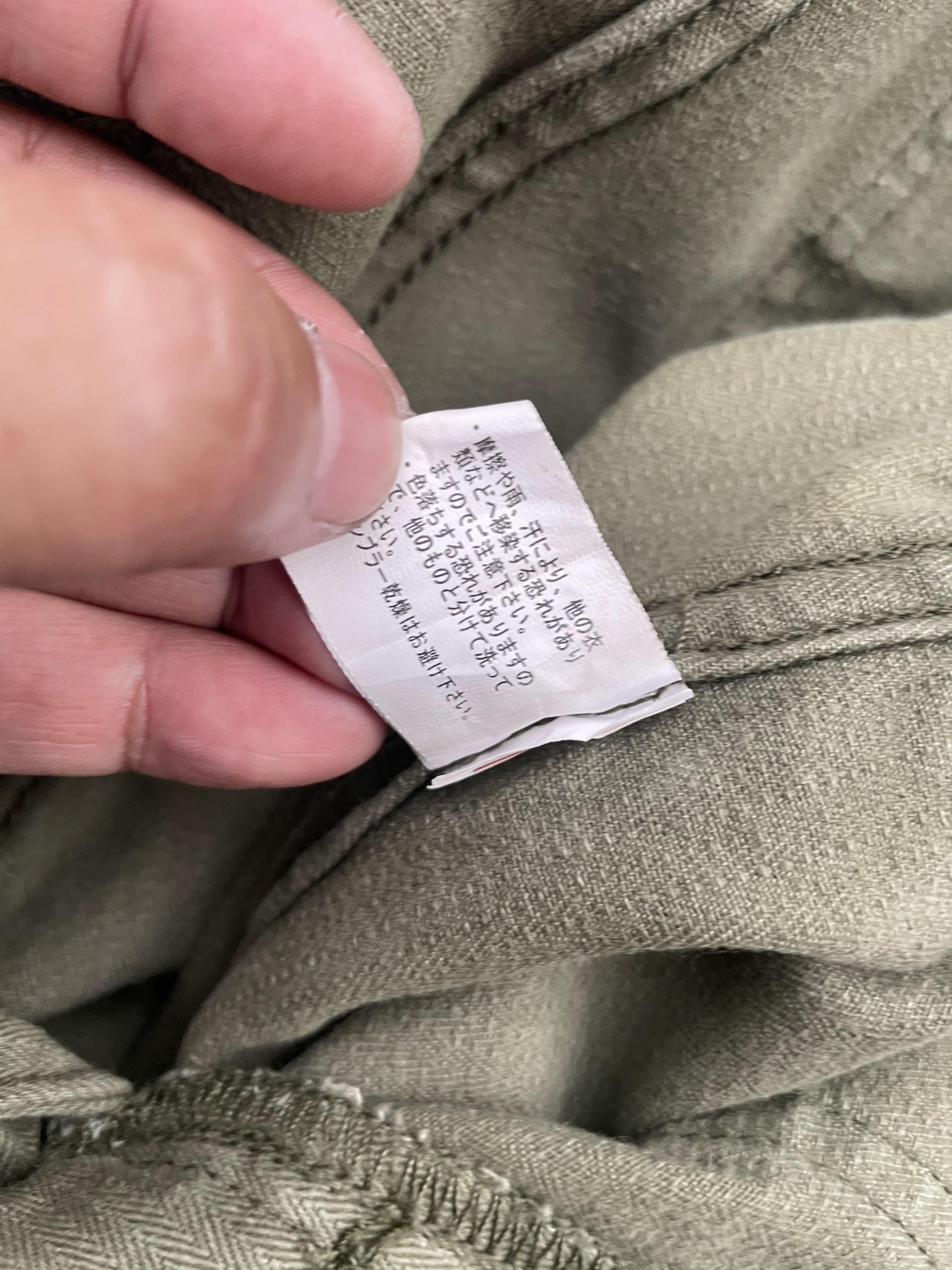 Other Quatermaster Herringbone Twill Military Trouser Size US 32 / EU 48 - 12 Thumbnail