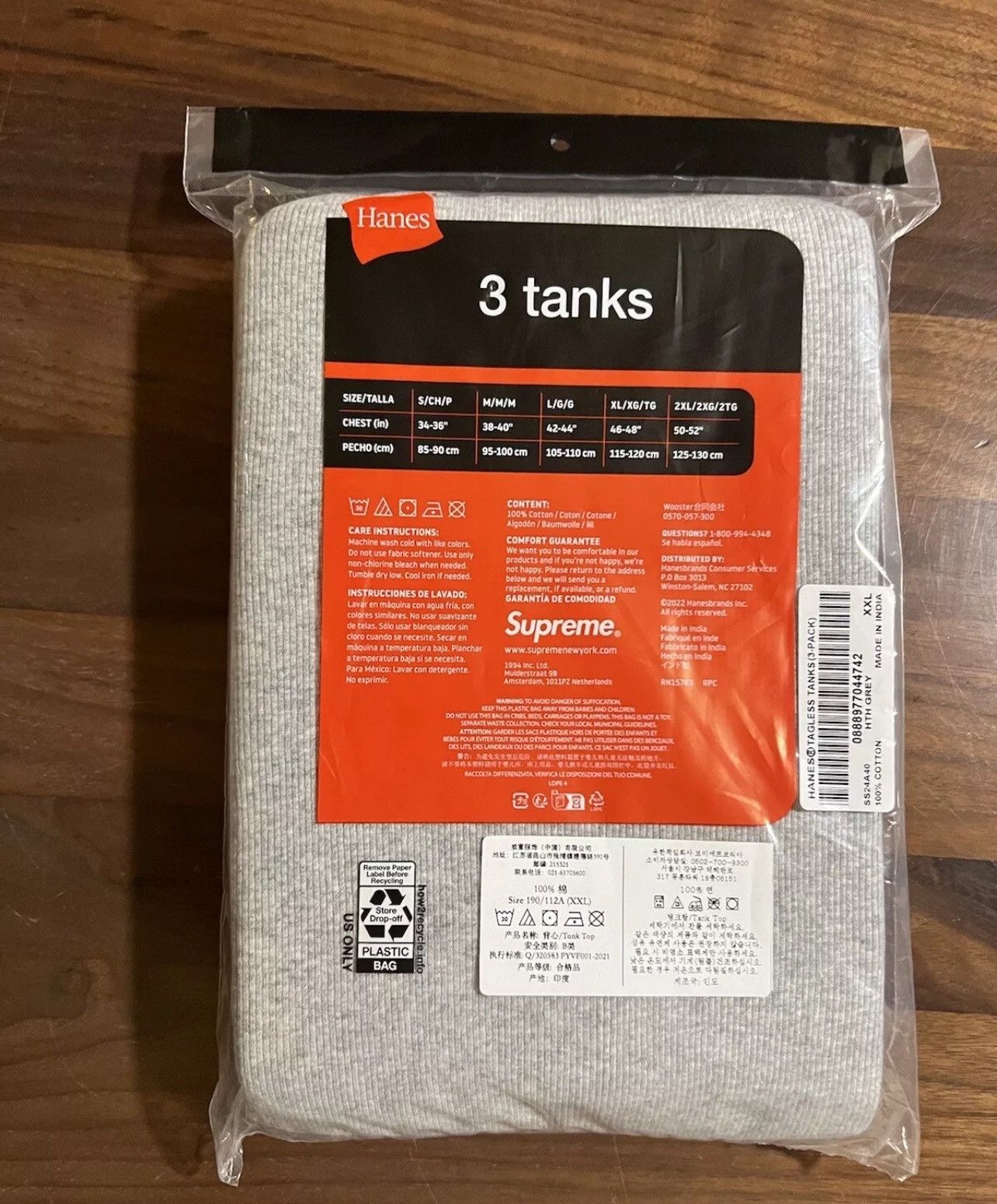 Supreme Supreme x Hanes Tank Tops (3 Pack) Heather Grey Size XXL Size US XXL / EU 58 / 5 - 3 Thumbnail
