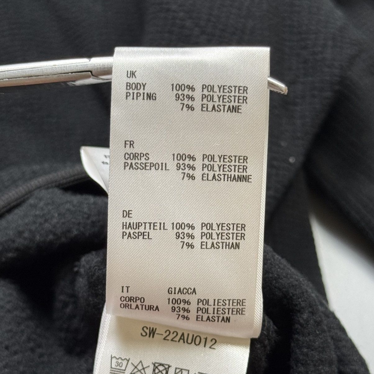 Snow Peak Snow Peak - Grid Micro Fleece Black Jacket Size US S / EU 44-46 / 1 - 16 Thumbnail