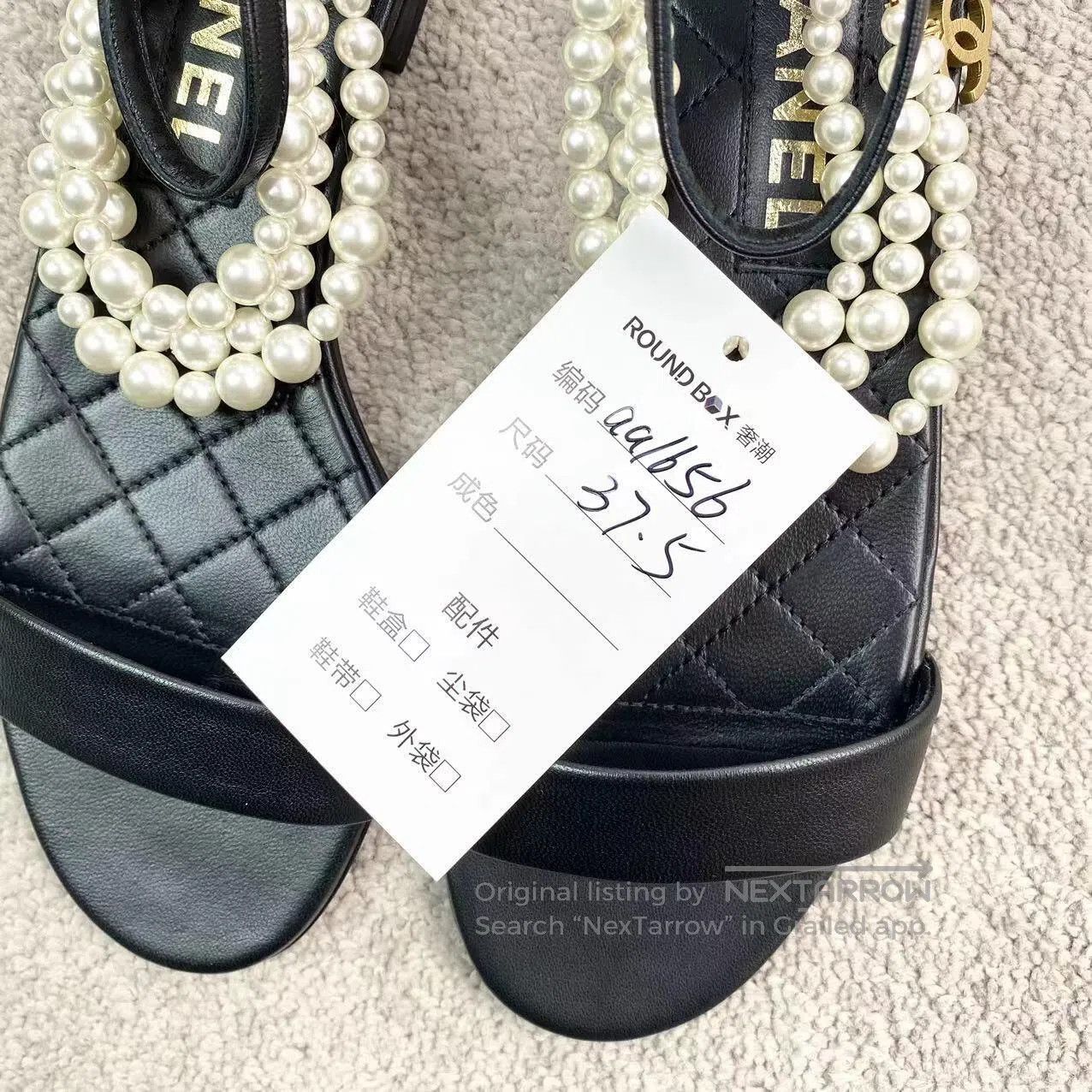 Chanel Chanel Pearl flat sandals| Size US 7 / IT 37 - 9 Thumbnail