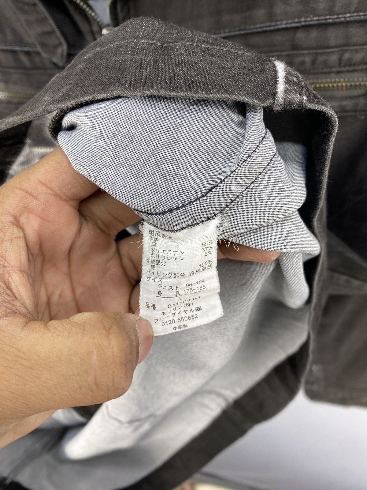 Japanese Brand Vintage 90’s Roushatte Zipper Up Light Jacket Size US M / EU 48-50 / 2 - 11 Thumbnail