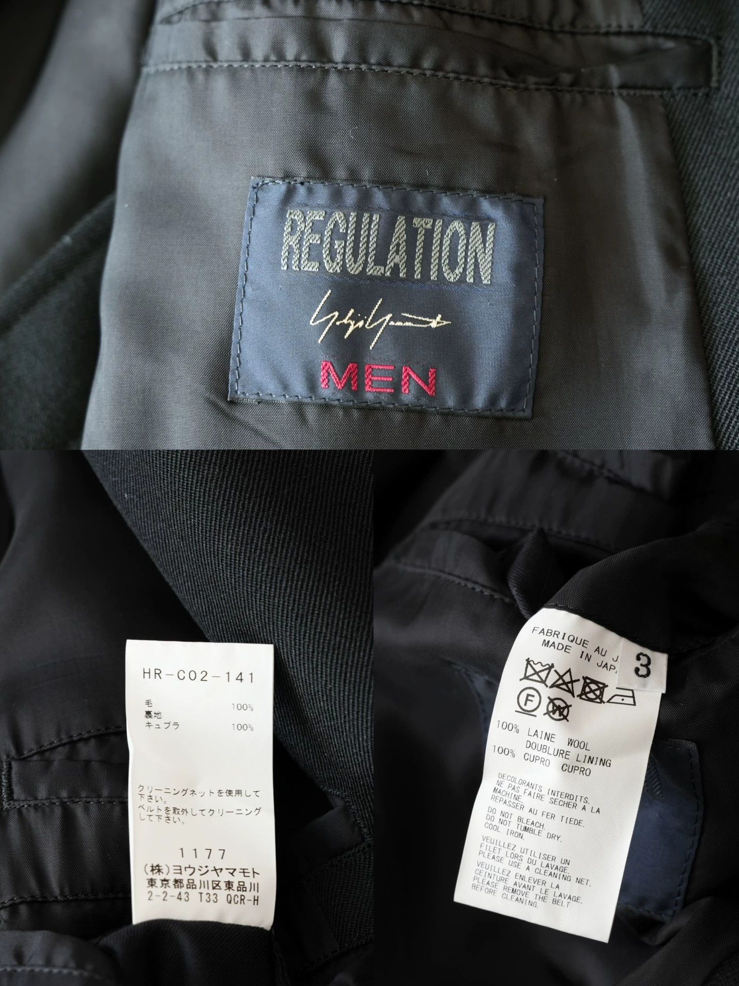 Yohji Yamamoto Yohji Yamamoto 20AW Reg DB Military Gabardine Coat Size 3 Size US L / EU 52-54 / 3 - 9 Thumbnail