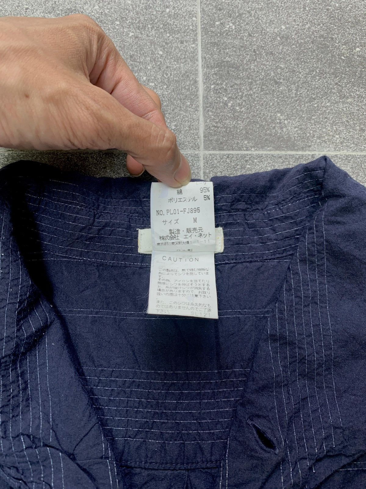 Issey Miyake Plantation Wrinkled Shirt Size US M / EU 48-50 / 2 - 7 Thumbnail