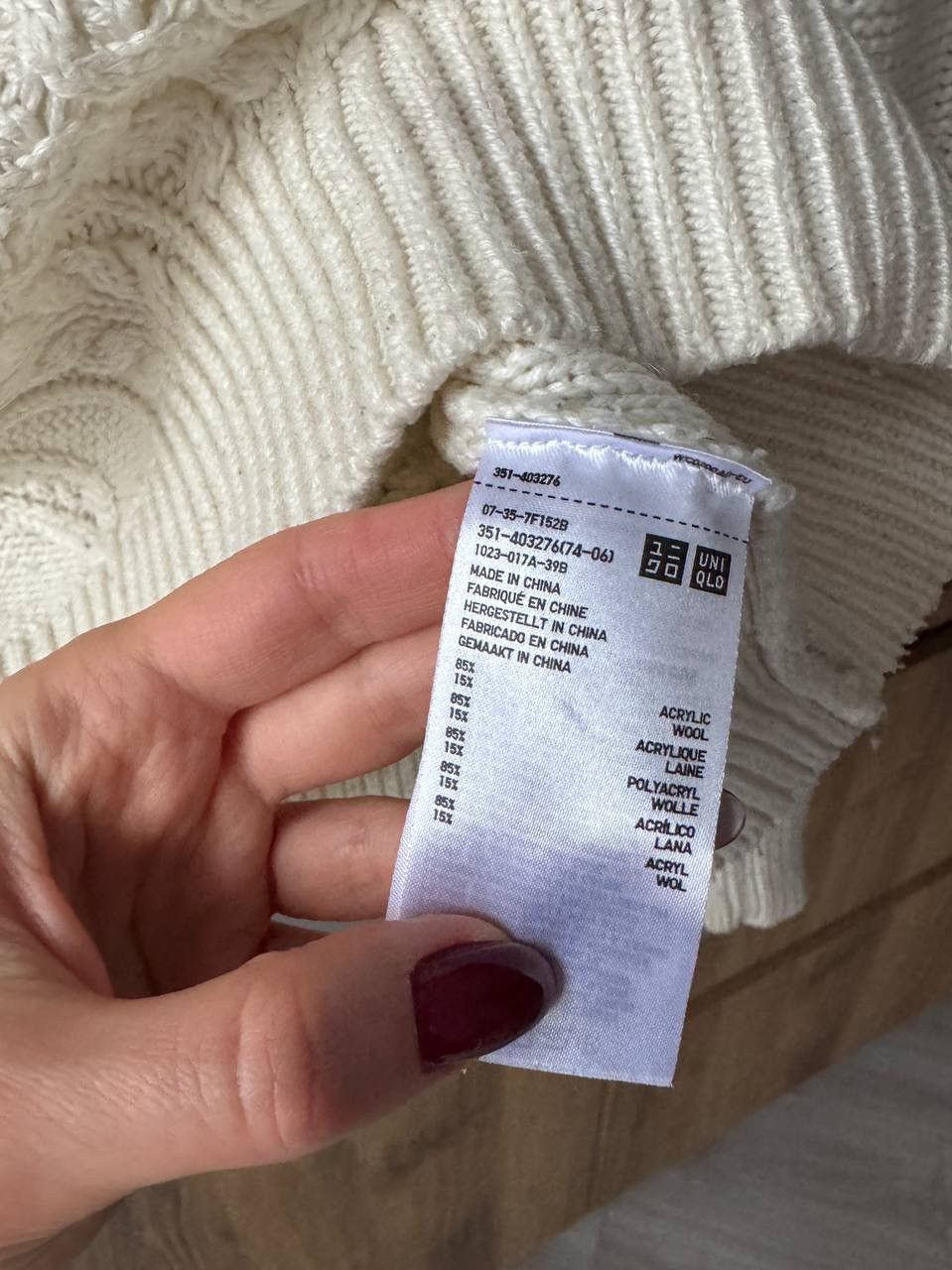 JW Anderson J.W Anderson Uniqlo Heavy Knitted Sweater like avant Garde Size US M / EU 48-50 / 2 - 4 Thumbnail