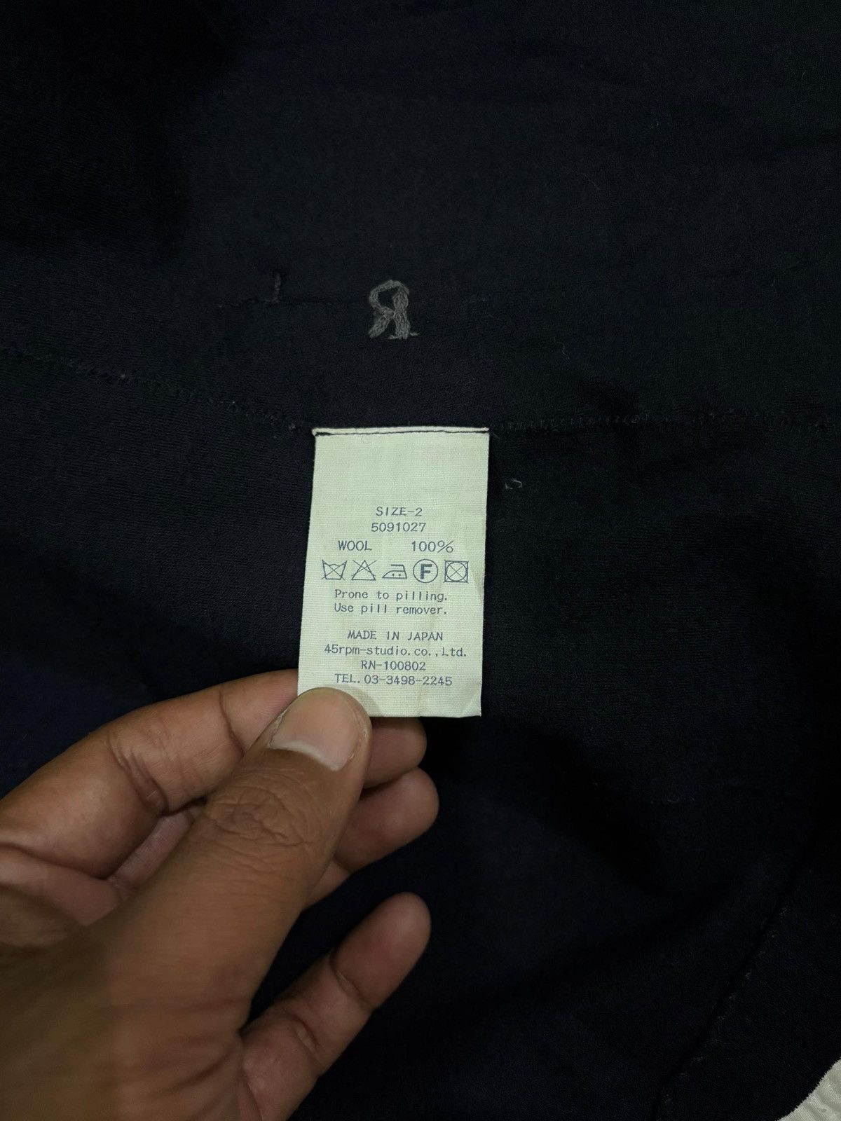 45rpm VTG 45Rpm Wool Jacket 3 Pocket Design Size US M / EU 48-50 / 2 - 13 Thumbnail