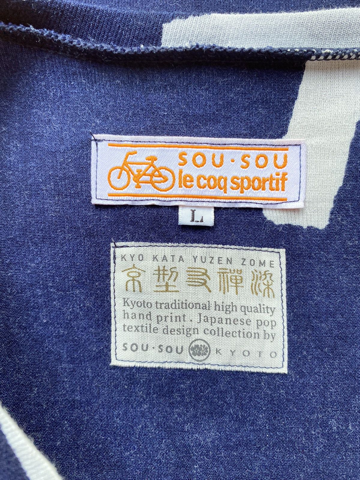 SOU SOU SOU・SOU dark blue geometric print tee Size L / US 10 / IT 46 - 5 Thumbnail