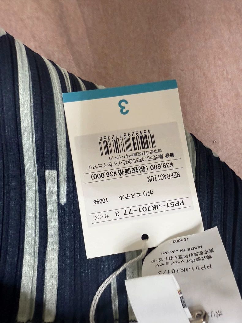 Issey Miyake issey miyake size:3 Black and white short sleeves Size XXS / US 00 / IT 34 - 6 Thumbnail