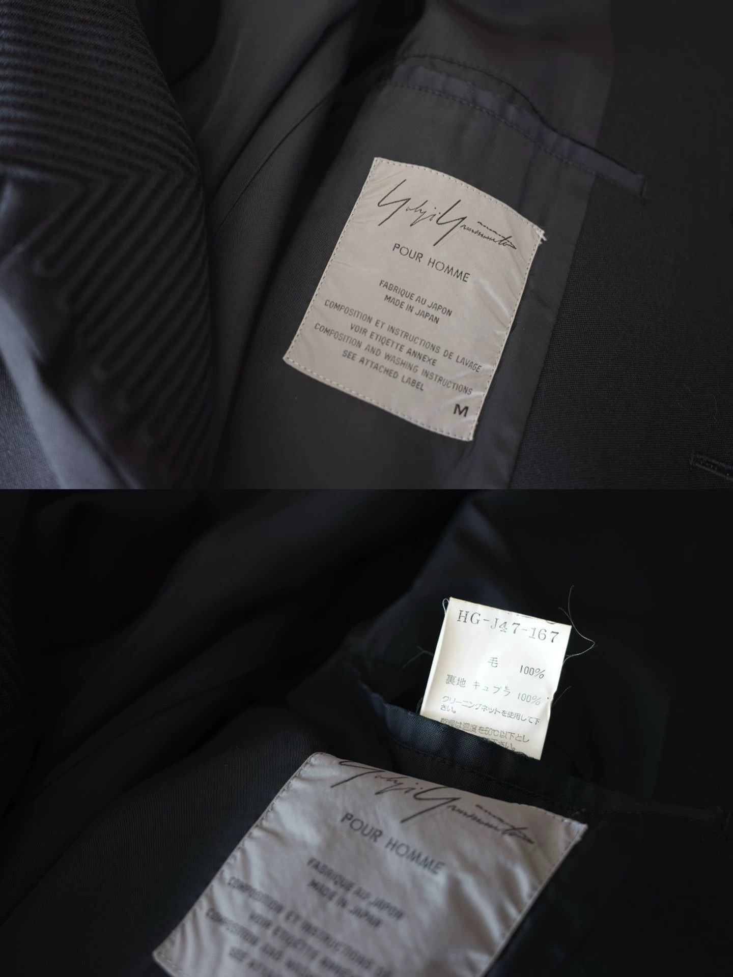 Yohji Yamamoto Yohji Yamamoto 96AW Elbow Wide Ribbed Pleated Jacket Size M Size US M / EU 48-50 / 2 - 7 Thumbnail