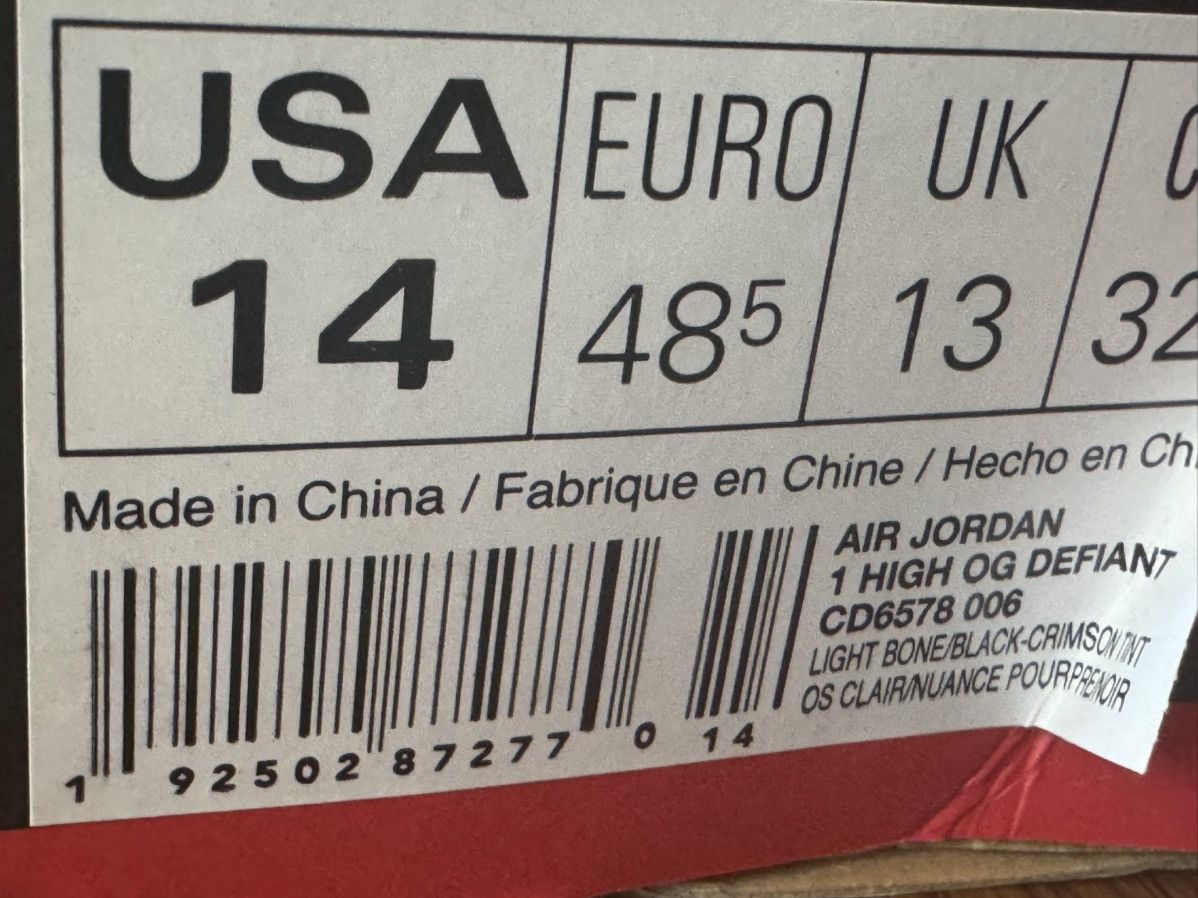Jordan Brand 14 Jordan 1 Retro High OG Defiant SB NYC To Paris 3 4 5 6 Size US 14 / EU 47 - 6 Thumbnail