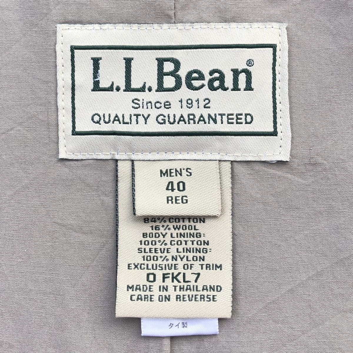 L.L. Bean L.L.Bean Corduroy Elbow Patch Plain Lined Coat Jacket Size US M / EU 48-50 / 2 - 22 Thumbnail