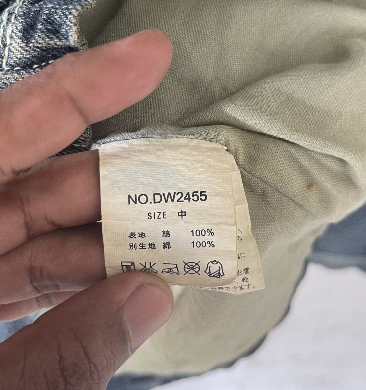 Japanese Brand GEMSTONE CO.LTD JACKET JEANS INSPIRATION KAPITAL JAPAN Size US S / EU 44-46 / 1 - 5 Thumbnail