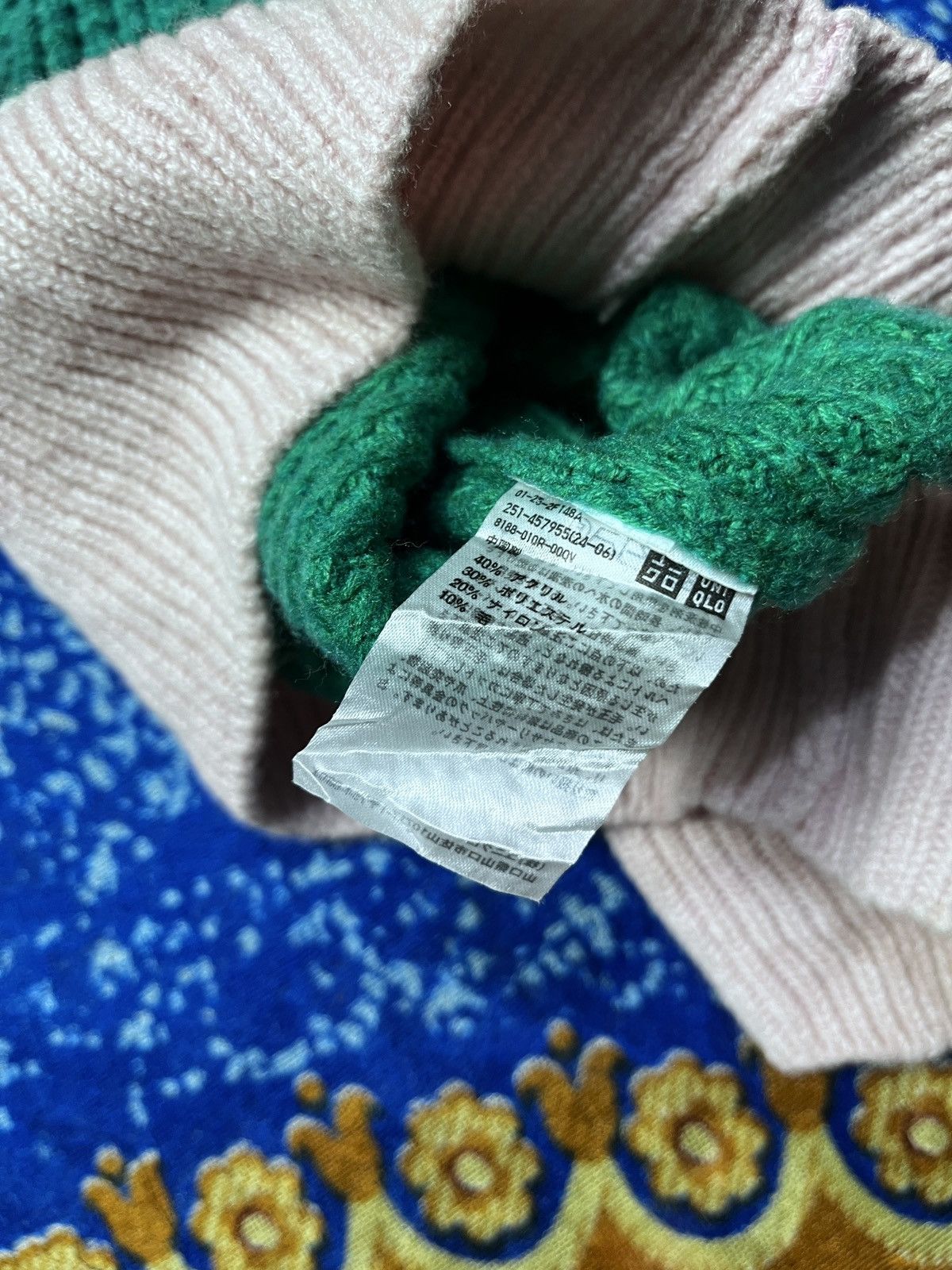 Marni Marni X Uniqlo Knit Vest Size US S / EU 44-46 / 1 - 5 Thumbnail