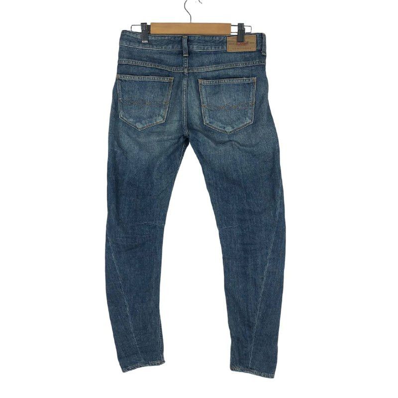 Japanese Brand × Vintage Vintage Ungrid Distressed Denim Size US 30 / EU 46 - 6 Thumbnail