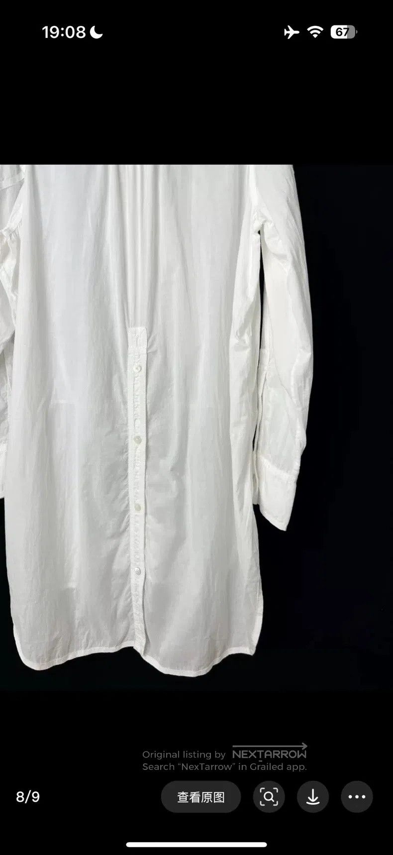 Ann Demeulemeester Ann Demeulemeester 38 white dark stripe pants ... Size M / US 6-8 / IT 42-44 - 8 Thumbnail