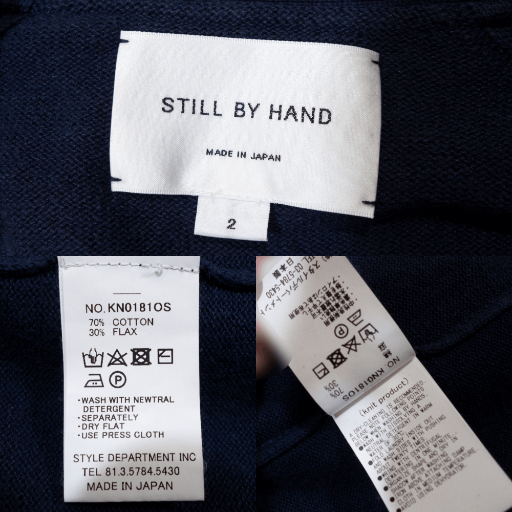 STILL BY HAND Cotton Linen Cardigan Made in Japan Size US M / EU 48-50 / 2 - 8 Thumbnail