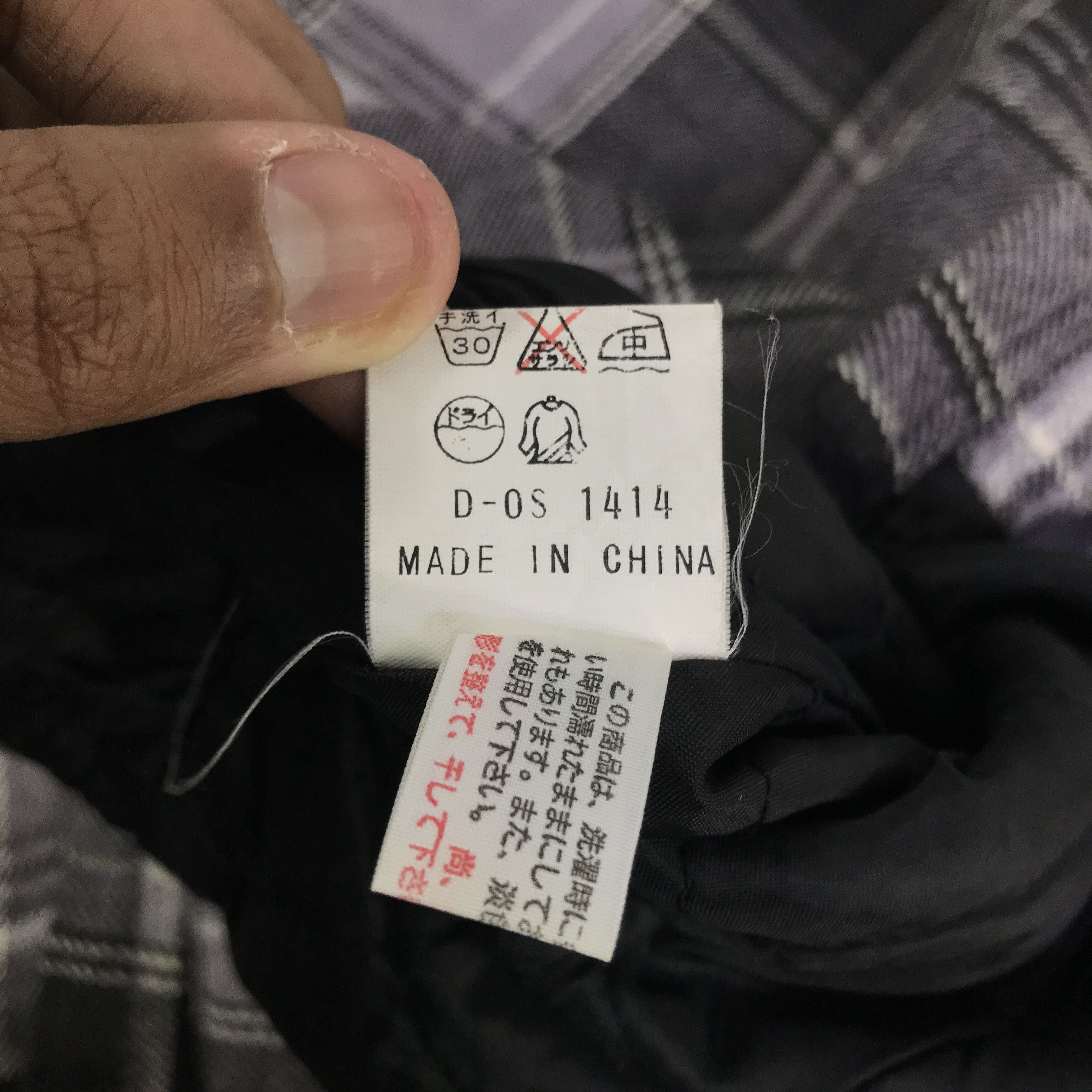 Hang Ten hang ten Button Up jacket K114B8 Size US M / EU 48-50 / 2 - 15 Thumbnail
