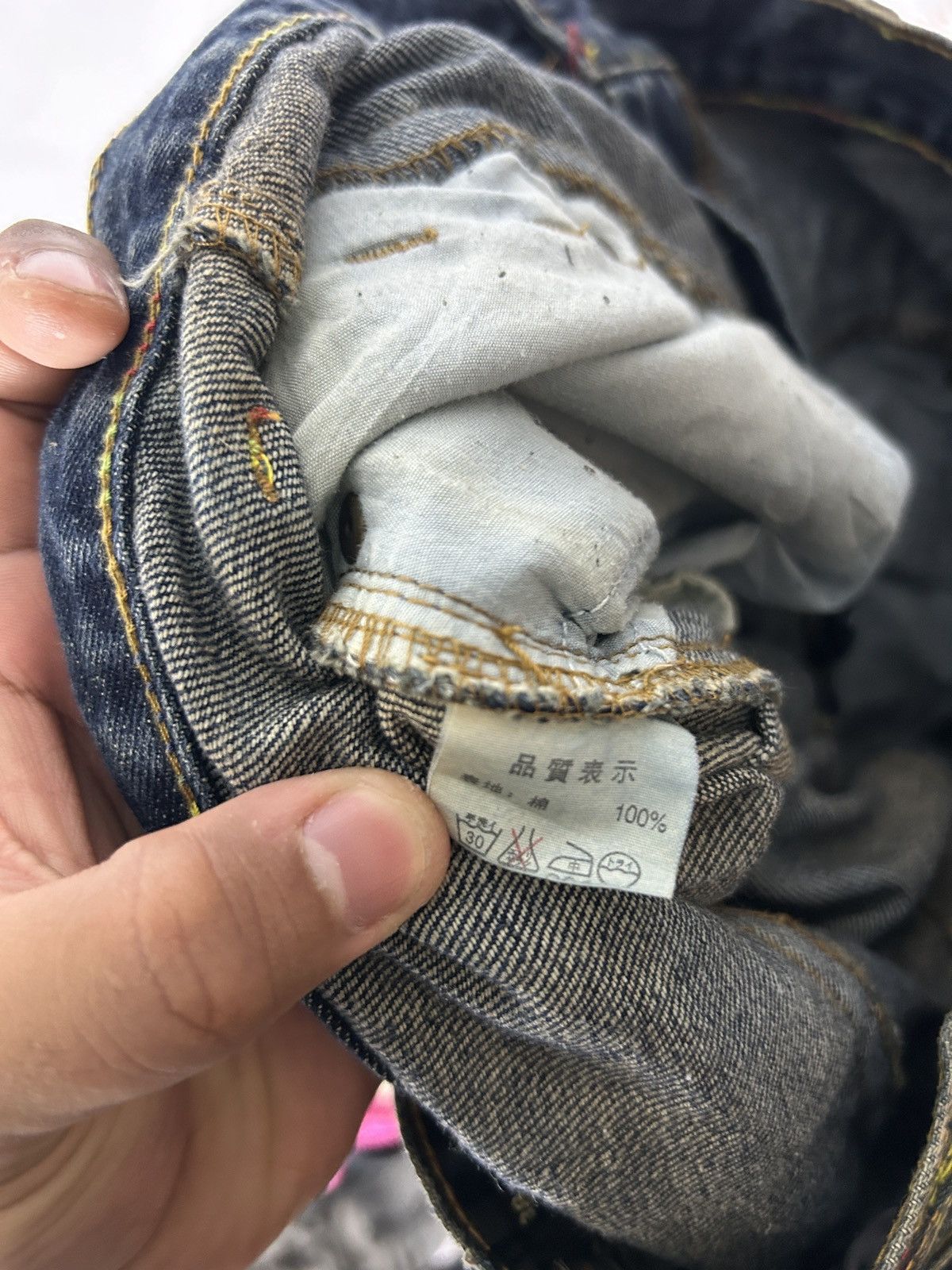 Japanese Brand Breath Mint Double Waist Jeans Sick Faded Bondage Punk Size US 33 - 16 Thumbnail