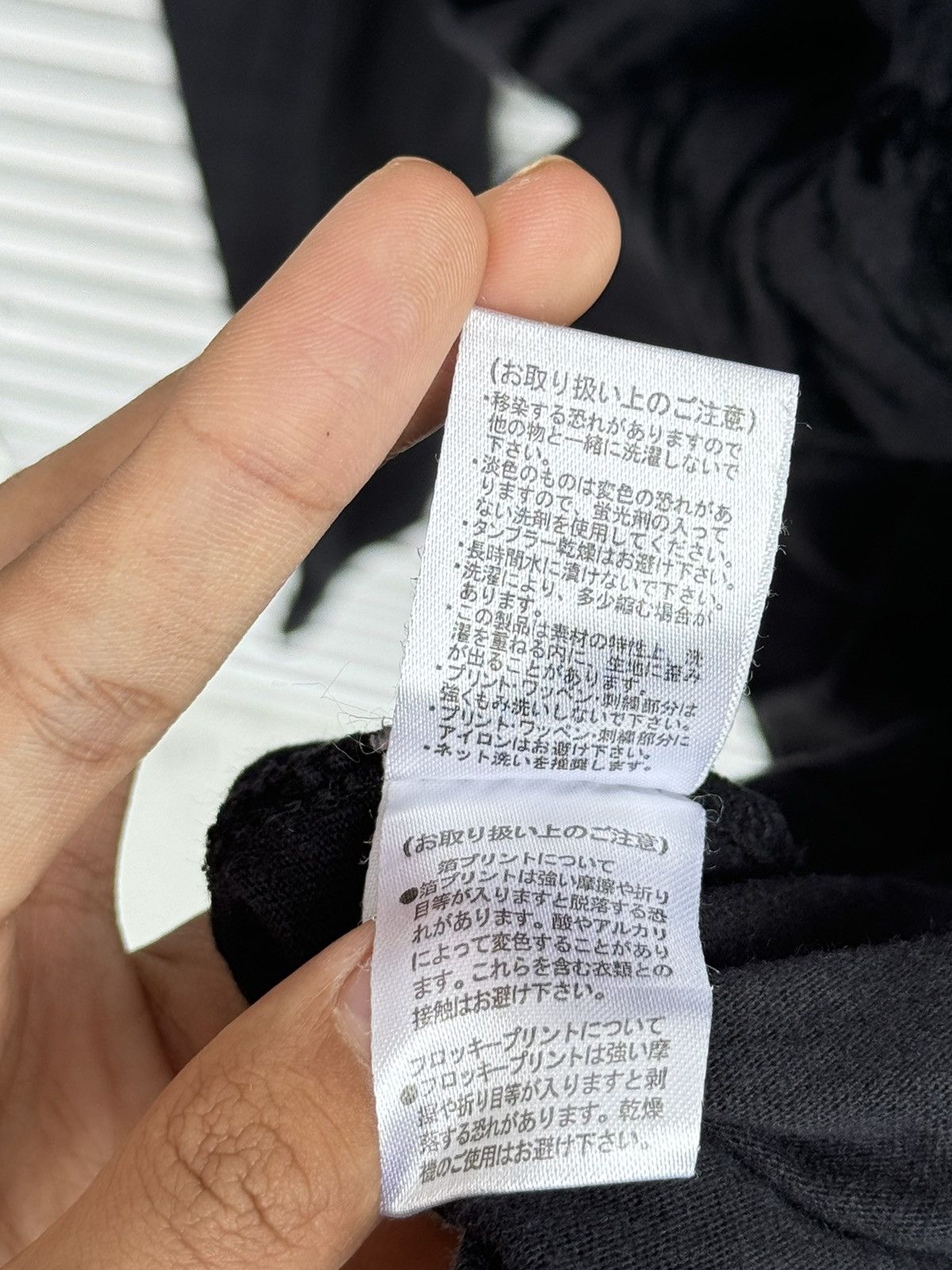 Japanese Brand Punk! Crazy Devil Skulls Punk Poem Riot Longsleeves Size US L / EU 52-54 / 3 - 6 Thumbnail