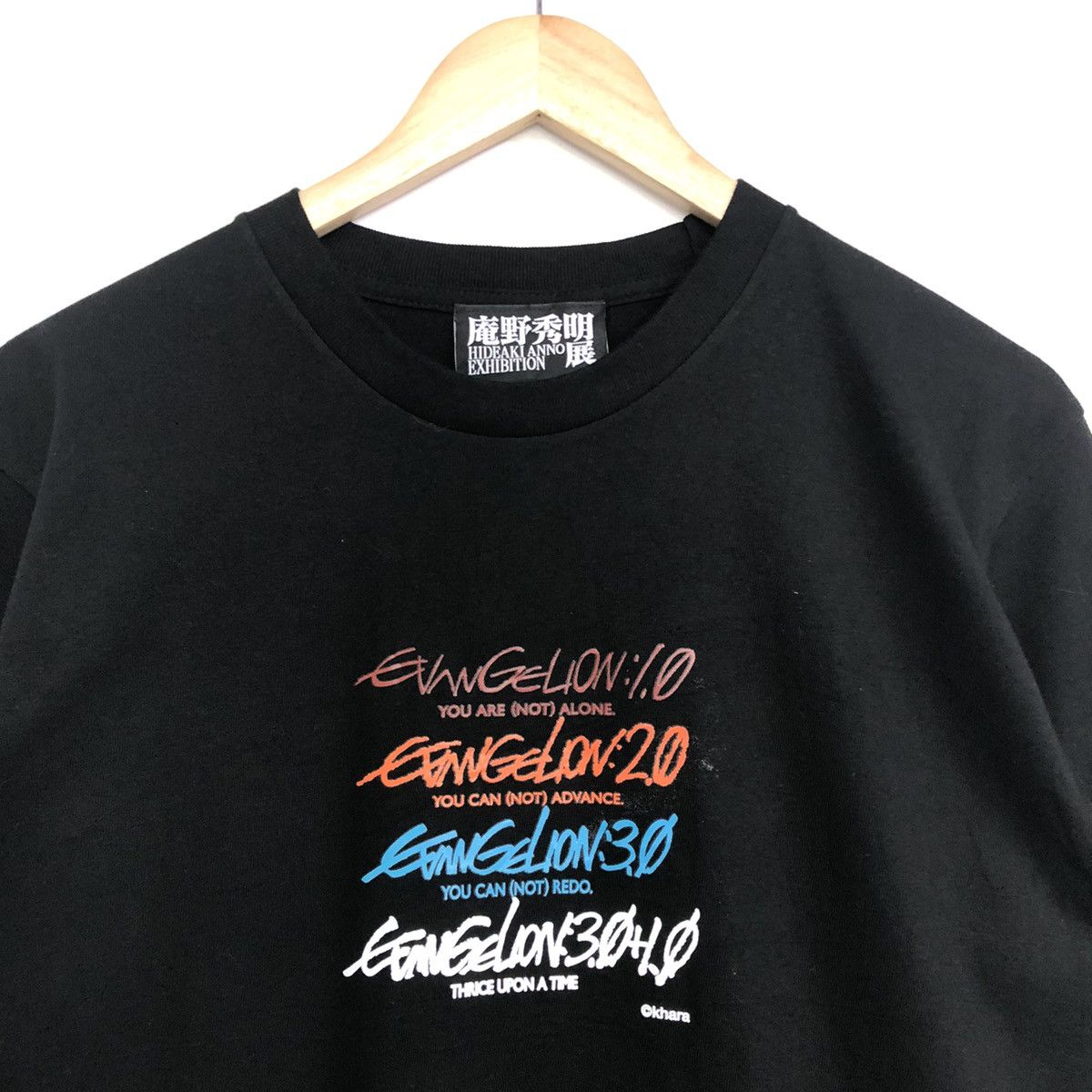Anime Evangelion Spellout By Hideaki Anno Exhibition Tshirt Size US M / EU 48-50 / 2 - 3 Thumbnail